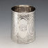 1885 年英國古董純銀馬克杯 120 克 Mappin & Webb